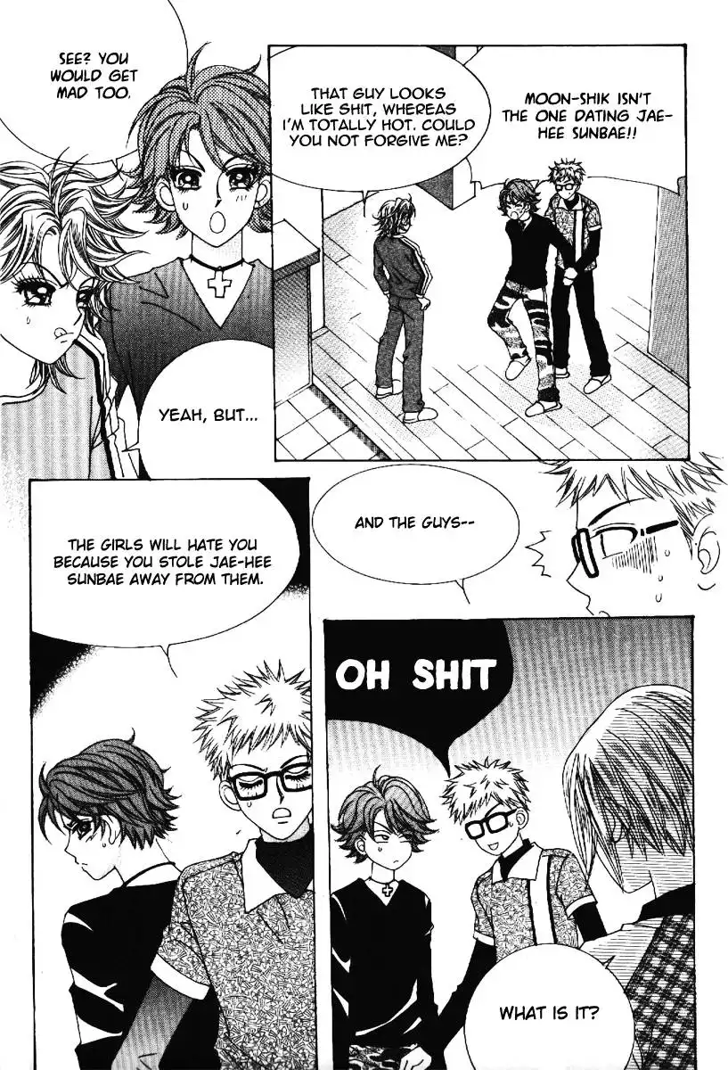 Boy of the Female Wolf Chapter 63 16